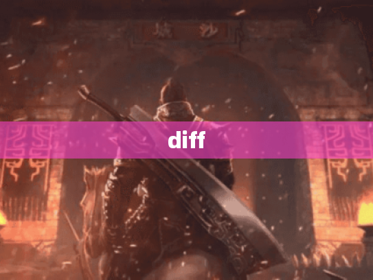 diff