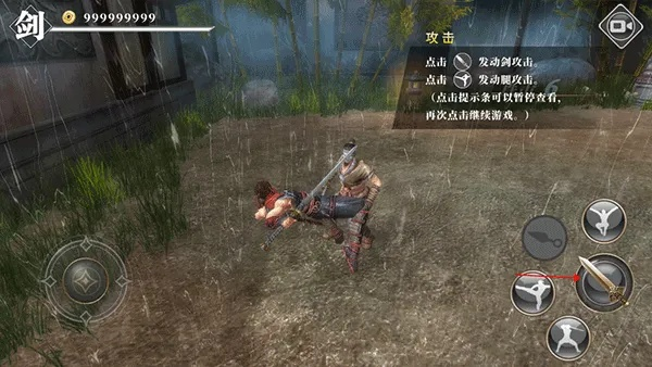 九夜刺狼评测：手感差配音烂，如何解决？