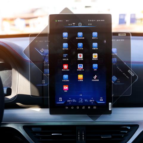 完美世界横竖屏切换，躺平也能畅玩？