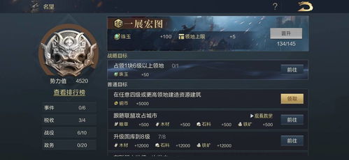 三国SLG新巅峰，《鸿图之下》评测：如何打造扎实策略体验？