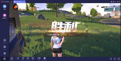 量子特攻评测：吃鸡手游新选择，解决卡顿痛点