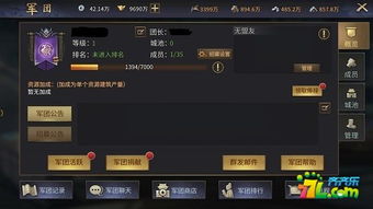 指尖乱世风云，《爆破三国》评测：破解三国迷局？