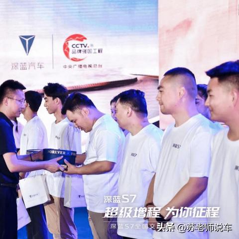 全城酷跑小时代版评测：华丽换装，酷跑新体验？