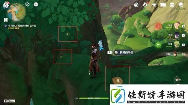 原神物尽其用隐藏成就攻略：鱼钩任务速达秘籍