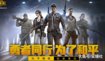 《铁拳8》撤回争议改动 玩家喜闻乐见制作组妥协