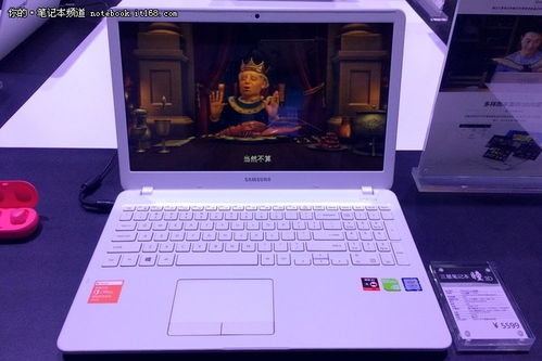 三星新品发布会：AI驱动裸眼3D游戏新体验