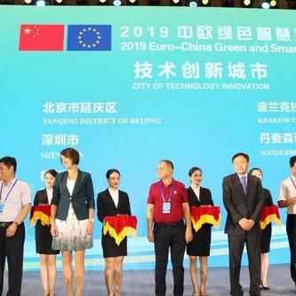 燕云十六声驱动缺少？教程+解决攻略