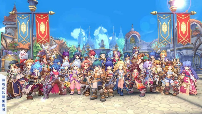 《仙境传说》抽奖违规，官方补偿玩家