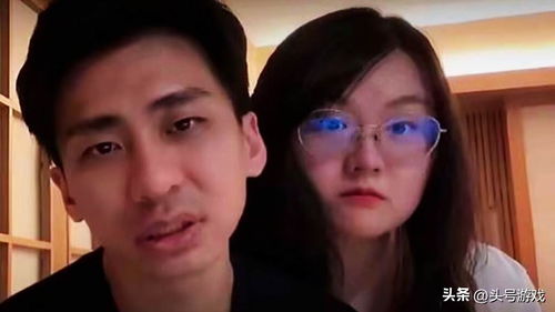 《小明剑魔》主播回应争议，公开向妻子道歉