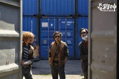 《机械姬导演新力作！揭秘《艾尔登法环》电影幕后》