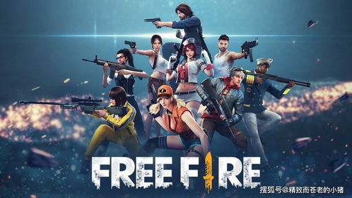 《FBC：Firebreak》多人游戏，绝地潜兵2灵感之作，揭秘全新战术！