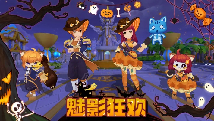 《夜幕魅影》国际服预约狂飙20万，官方神秘大礼等你来拿！