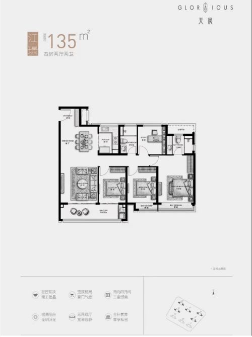 《Capcom大动作！揭秘新办公大楼背后的扩招100人计划》