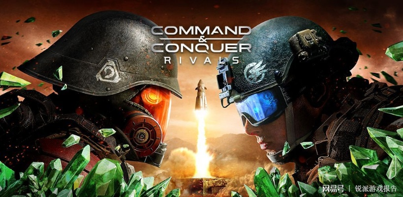 EA豪言：铁粉无用？揭秘游戏界惊人真相！