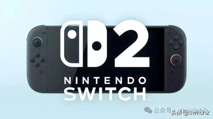 任天堂联手巨头，揭秘Switch 2倒卖对抗策略！