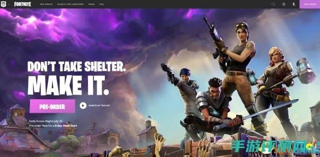 《堡垒之夜》AI对话NPC曝光：揭秘全新互动玩法！