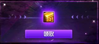 《天外世界2》发售日即将揭晓！独家预购福利抢先知！