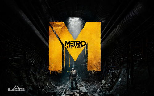 《007：曙光》独树一帜，揭秘全新世界观，联动传闻不攻自破！