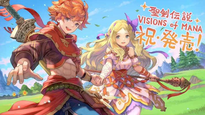 圣剑传说 VISIONS of MANA：日式ARPG核心仍需雕琢