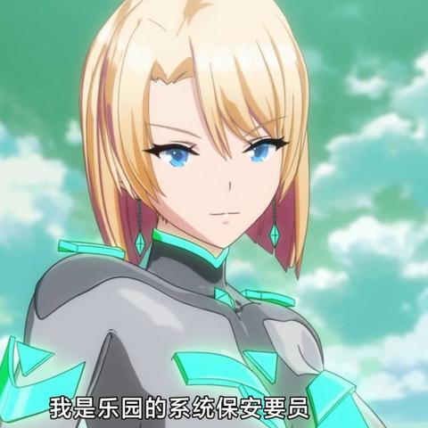 《机甲改造巅峰对决》