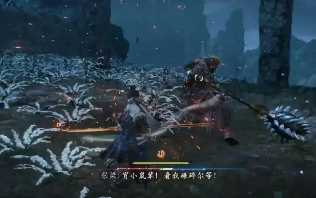 《卧龙：苍天陨落》试玩版体验——高速爽快“仁王”版怪谈三国