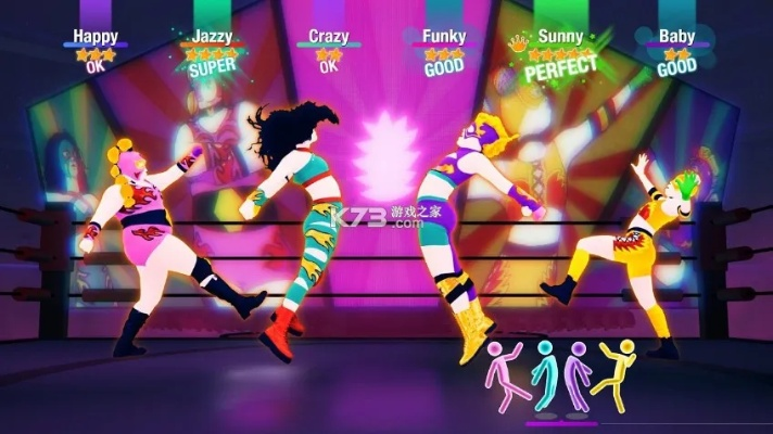 全家齐乐《舞力全开》Switch版评测