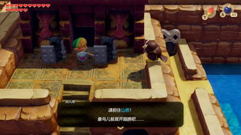 《塞尔达传说：织梦岛》评测：重温经典，新老玩家共赴心之旅