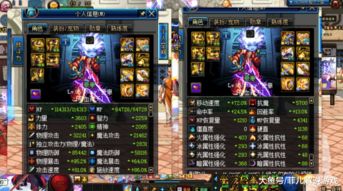 Jump力量评测：星光熠熠却无明星之实