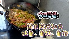 《如龙：极2》评测：回锅饭味淡量足