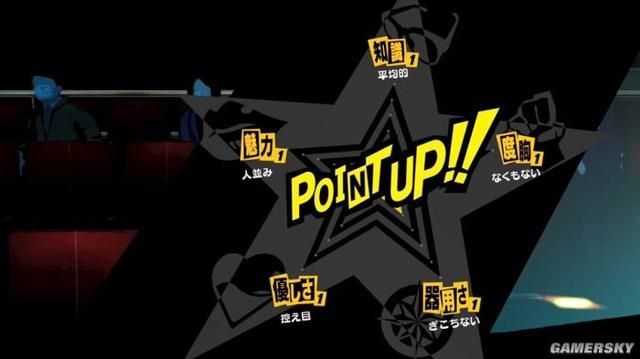 《女神异闻录5》评测：打造未来JRPG新巅峰