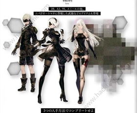 《尼尔：自动人形》评测：个性鲜明的“尼尔”系列精髓