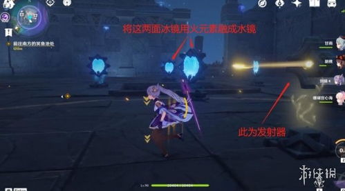 原神伊安珊雷火队玩法攻略大全