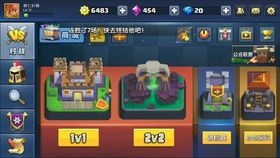 inZOI角色互动：能否攻击