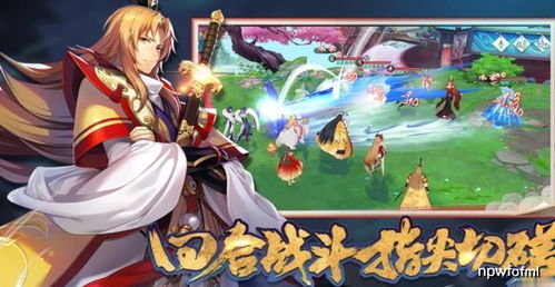 《青玄妖狐下山秘技揭秘：如何应对神秘狐妖挑战？》