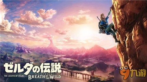 荒野翼龙挑战攻略：揭秘高效击落技巧！