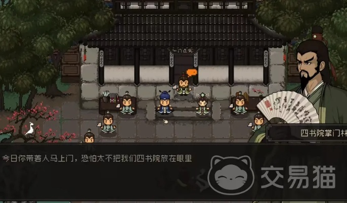 大江湖苍龙白鸟雨打飞花神隐无形解锁条件及连锁特性攻略