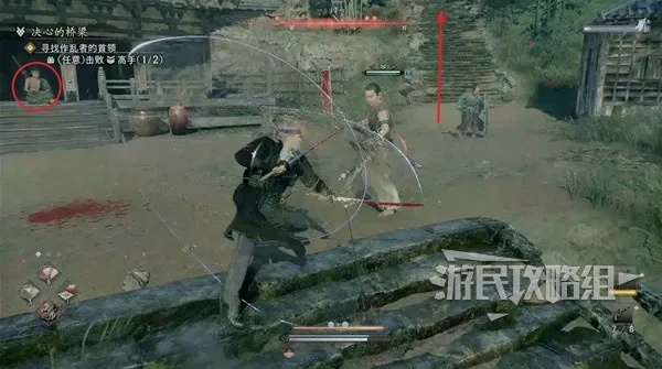 浪人崛起：揭秘危险肝脏任务攻略与触发技巧