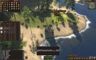 卡赞埃拉瓦卡村庄冥界气息位置及收集技巧