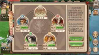 龙息神寂加点攻略：揭秘高效战力提升秘籍！