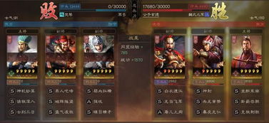 掌门下山道友攻略：揭秘新手开荒秘籍，一招制胜！