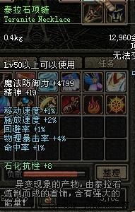 龙息神寂天赋技能，如何加点解锁隐藏潜力？揭秘！