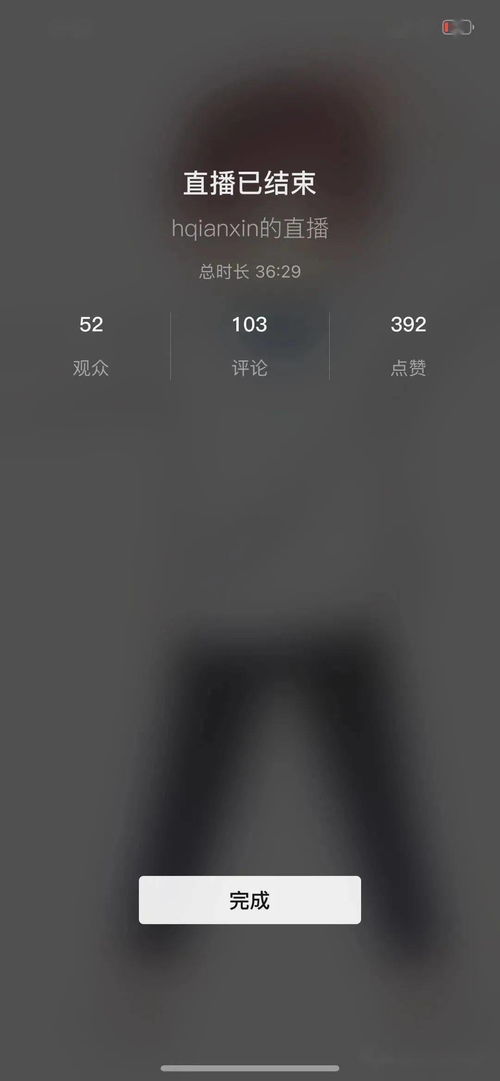 揭秘！燕云十六声荆朝阳聊天攻略，解锁隐藏技能，你get了吗？