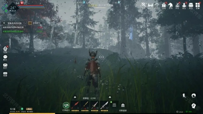 黑光生存进化：揭秘三大中级营地神秘面纱！