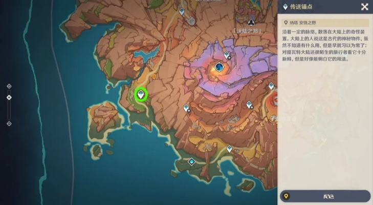 无归秘源龙像攻略，高效打法解析