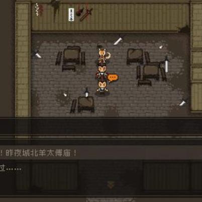 揭秘江湖绝学！苍龙白鸟盗术三件套，独家揭秘，你敢看吗？