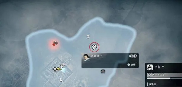 浪人崛起第一章地图回横滨攻略