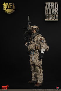 无限机兵风衣+狩猎面罩，全服装系列一览