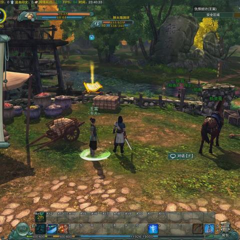 大唐歌心法获取攻略一览