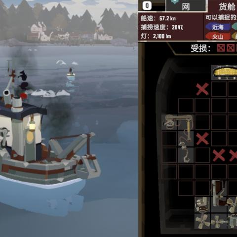 《渔帆暗涌手游驱逐器攻略：揭秘隐藏技巧，轻松制胜！》