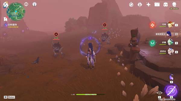 原神终有独行之日任务攻略